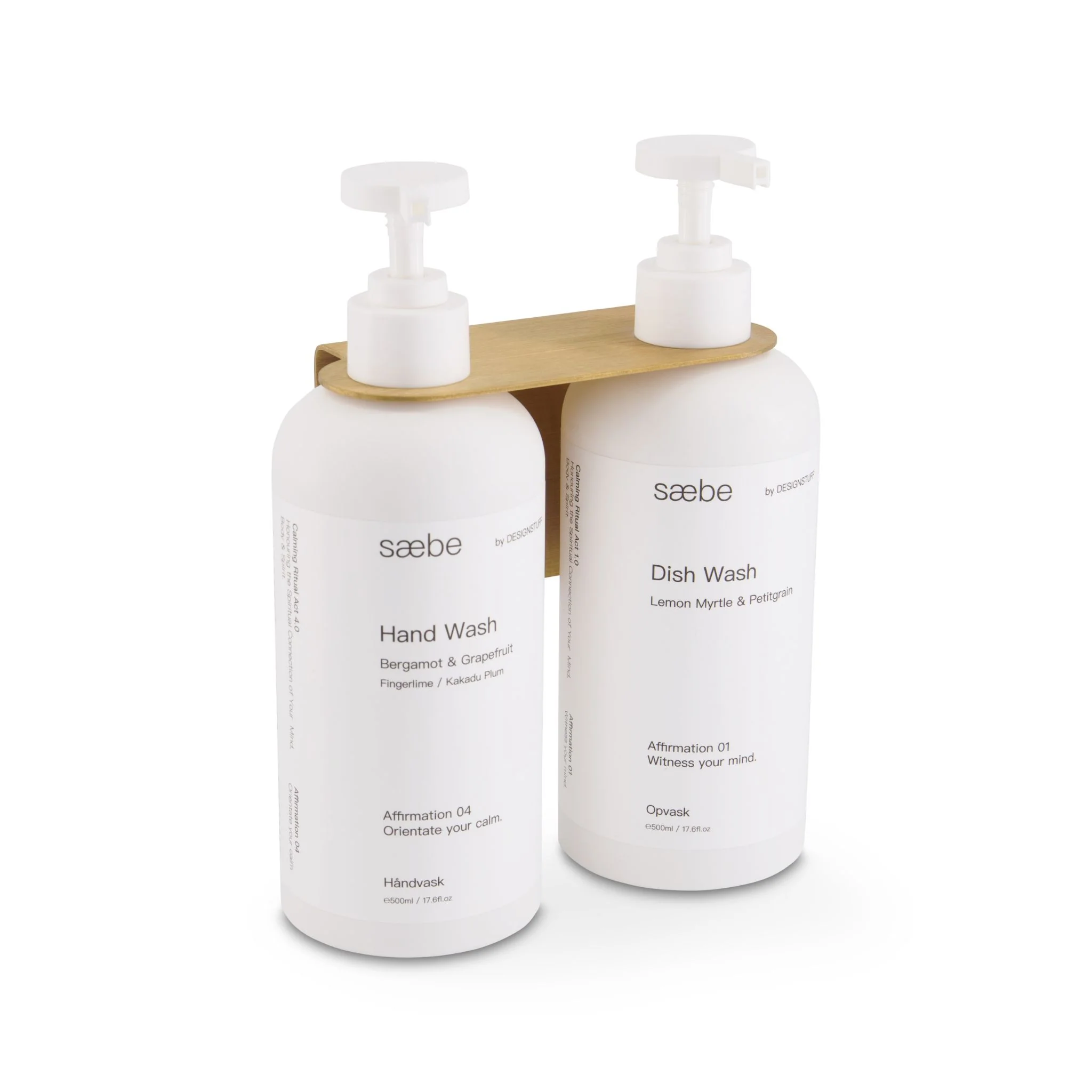 DESIGNSTUFF Floating Dual Soap Dispenser Holder, Brushed Brass - Image 2