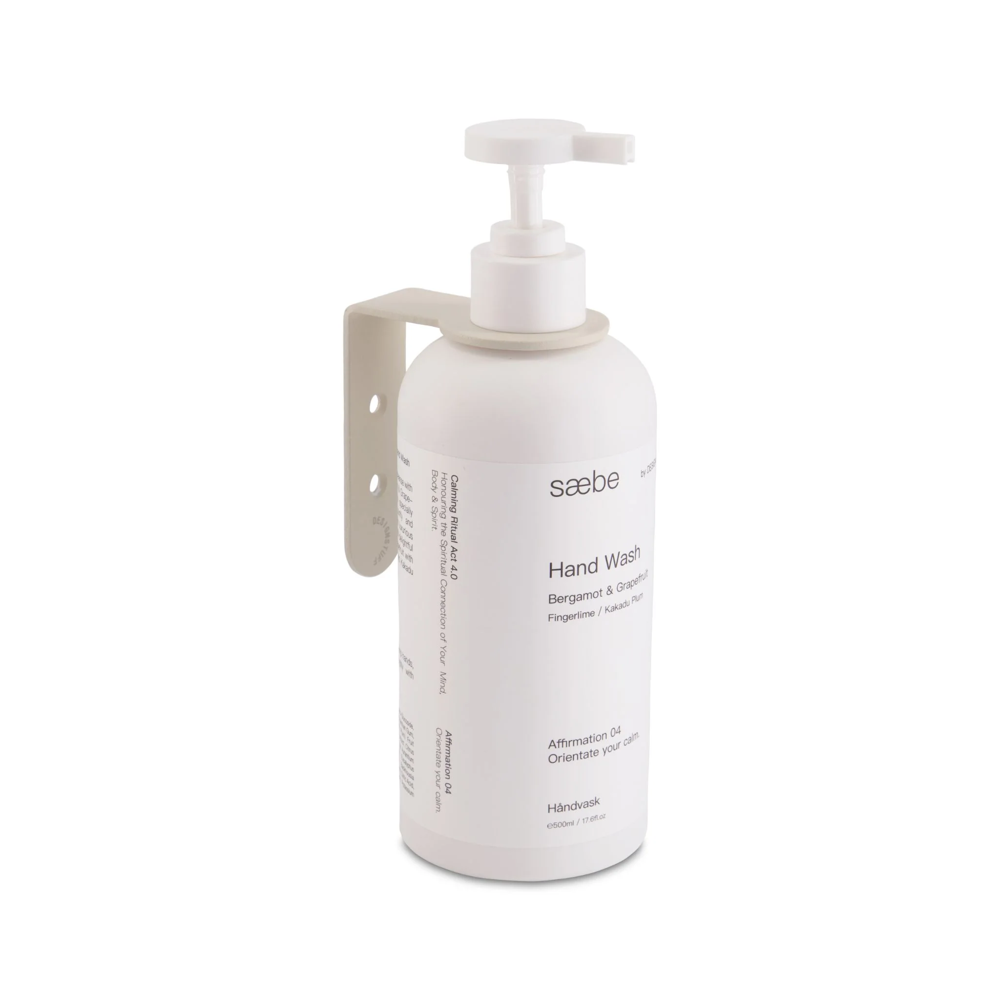 DESIGNSTUFF Floating Soap Dispenser Holder, Sand - Image 2