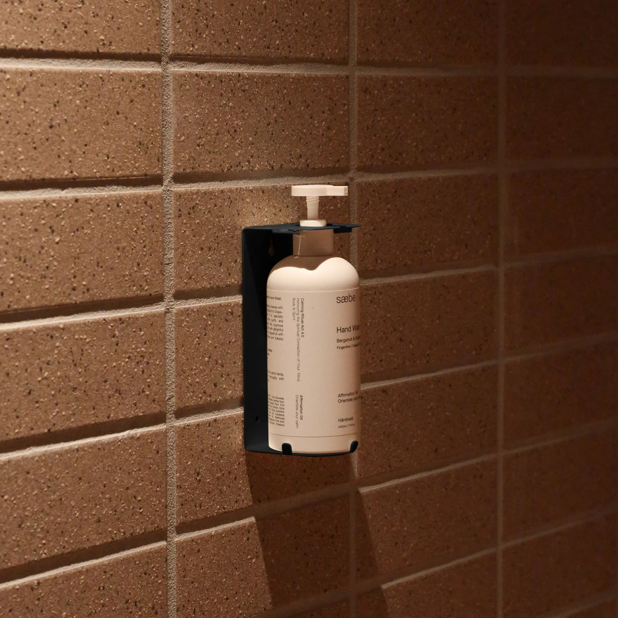DESIGNSTUFF Lockable Soap Dispenser Holder, Single 500ml, Black - Image 7