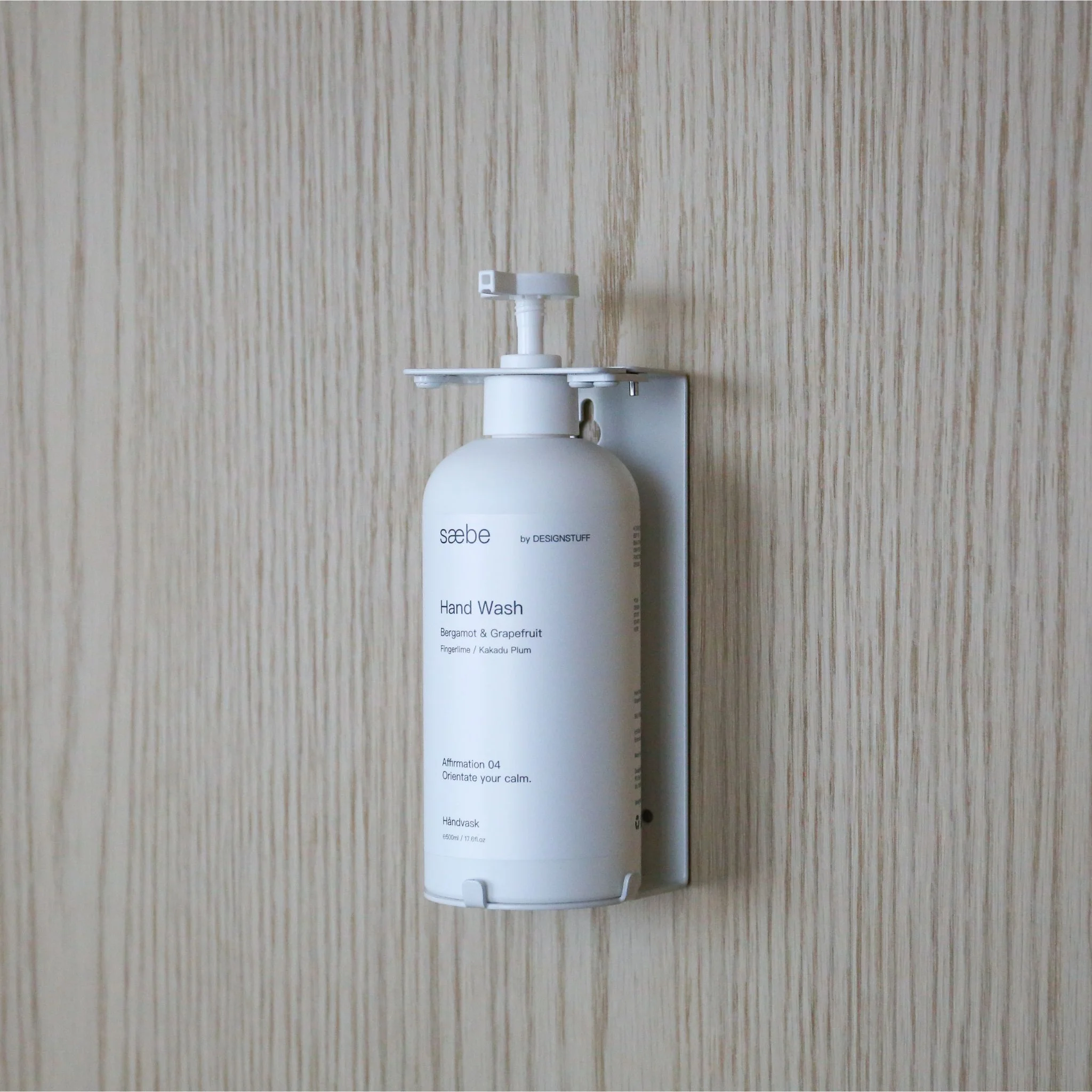 DESIGNSTUFF Lockable Soap Dispenser Holder, Single 500ml, White - Image 6