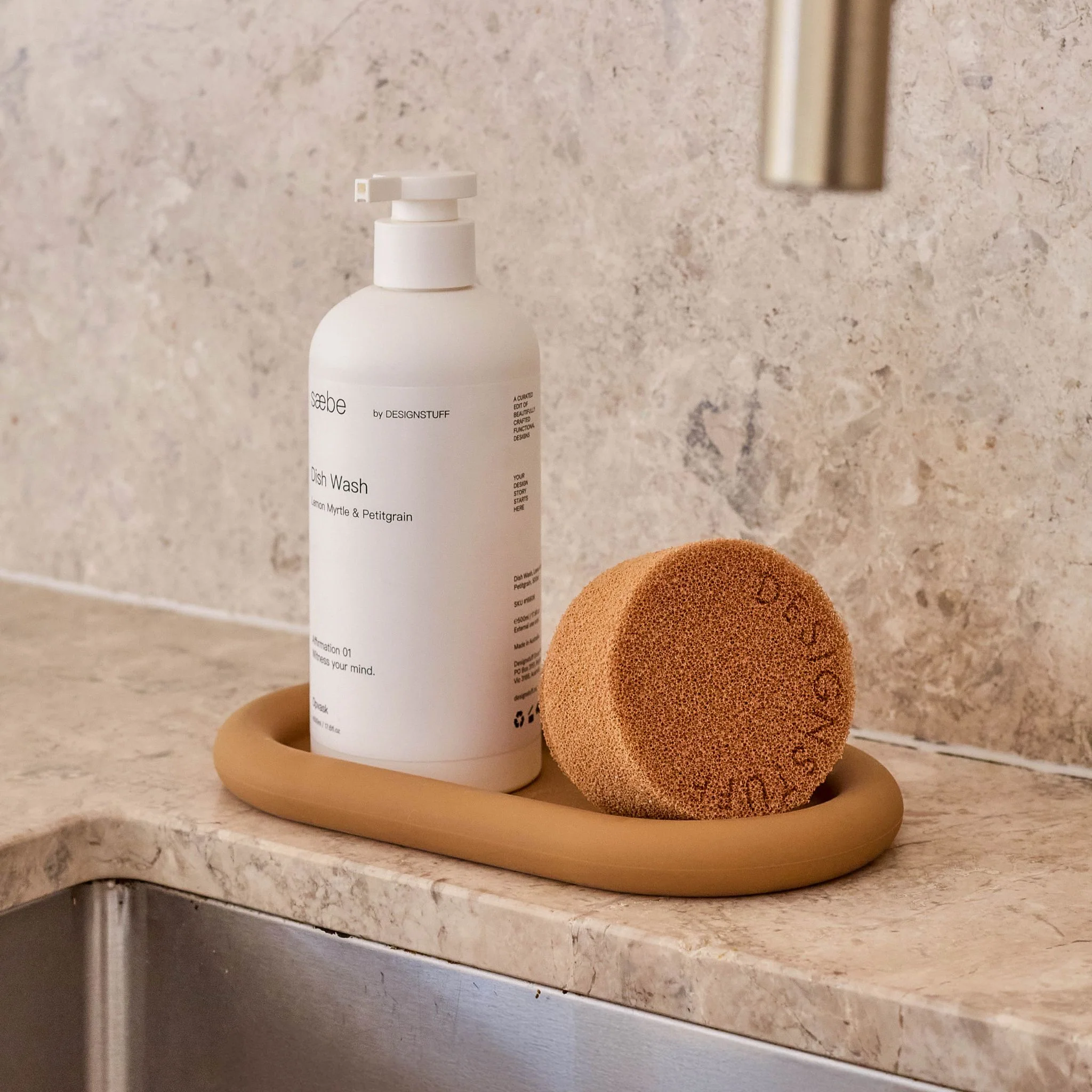DESIGNSTUFF ETTA Round Silicone Sponge Camel - Image 6