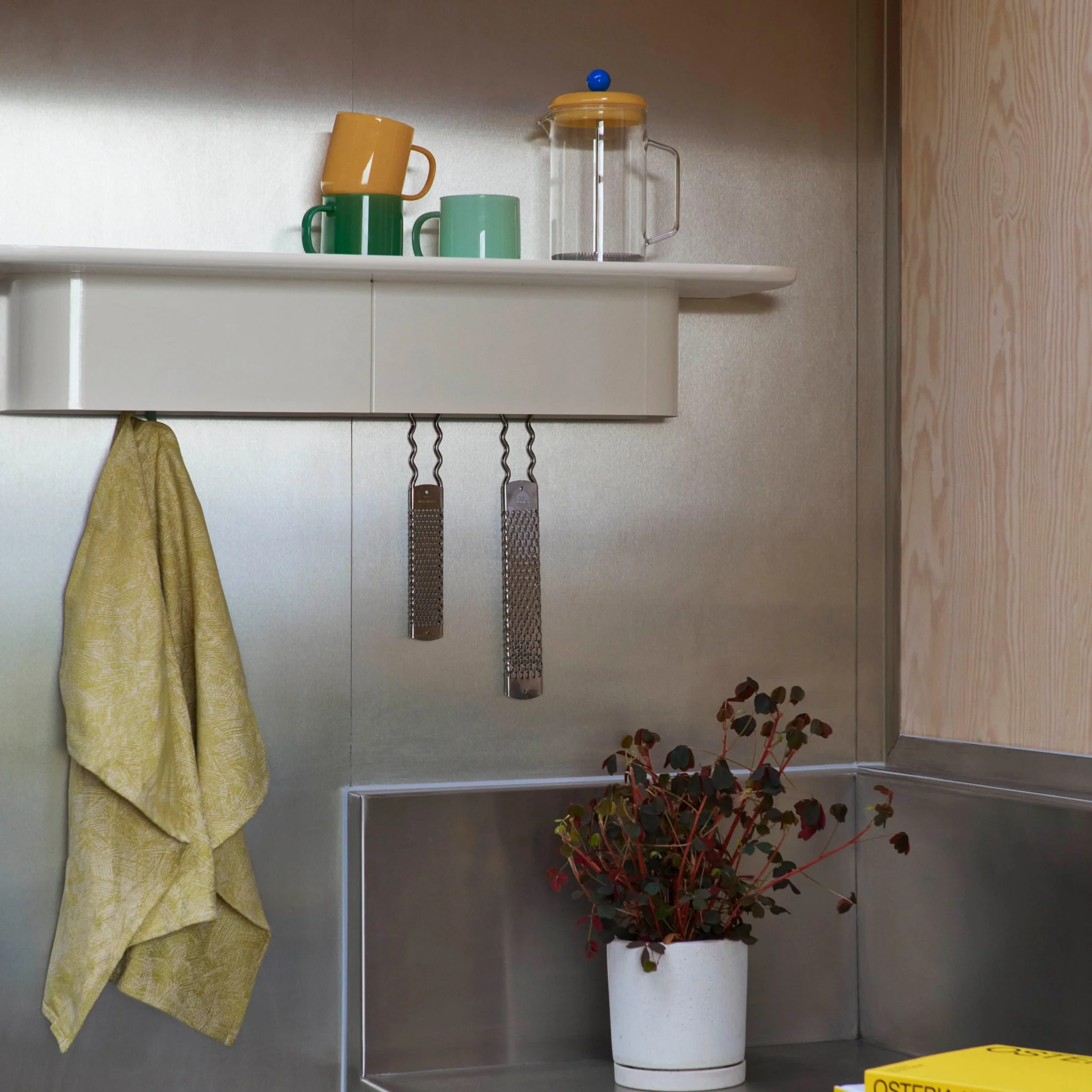 HAY Korpus Shelf L, L90cm, Cream - Image 2